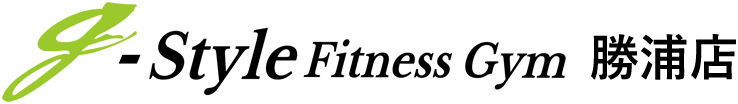 勝浦市のフィットネスジム | g-style fitness gym 勝浦店